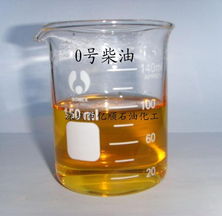 深圳市億順石油化工 柴油產品列表與石油制品制造概述\n\n深圳市億順石油化工有限公司作為國內石油制品制造領域的參與者，專注于高品質石油化學產品的研發與生產。其產品線主要圍繞柴油系列以及相關石油制品，滿足工業、交通和能源等多領域的需求。以下為核心柴油產品列表與制造概況。\n\n#### 產品一 工業級柴油（工業動力燃料）\n- **特點** 高純度、低雜質，專供發電機組、鍋爐等大型設備使用。\n- **應用行業** 制造業、建筑工地、礦業和碼頭的動力來源。\n\n#### 產品二 車用柴油（道路車輛專屬）\