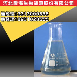 北京生物柴油 生產價格、規格型號與石油制品制造的協同發展